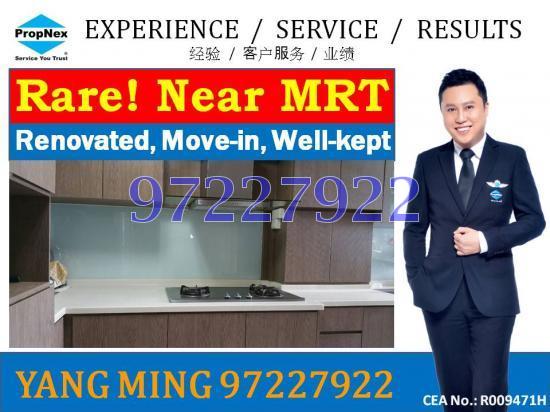 Blk 265 Toh Guan Road (Jurong East), HDB 4 Rooms #85405262